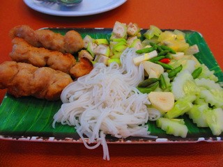 แหนมเนืองชุดเล็ก 100 บาท