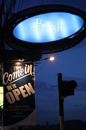 Brush Restaurant