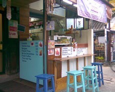 Funky Monkey Cafe