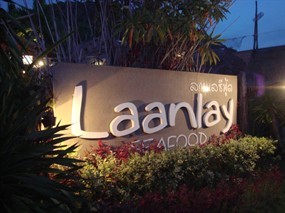 Laanlay Seafood เกาะลันตา