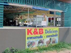 K&B Delicious