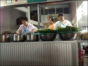ข้าวต้มปลาบะเต็ง