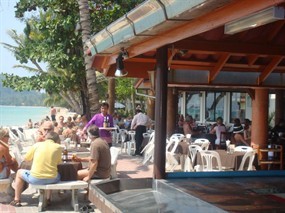 Rim-Had Restaurant