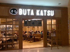 Buta Katsu