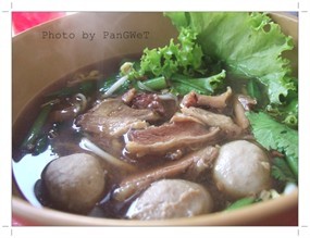 RodYiam Beef Noodle