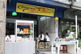 77 Thai Food