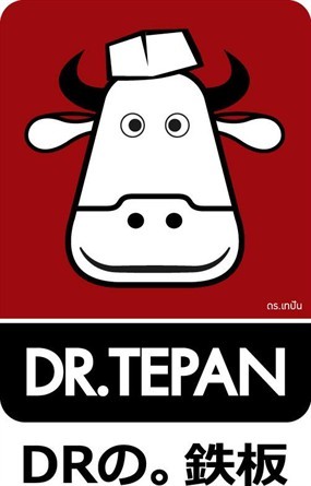Dr.Tepan