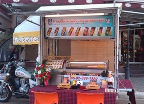 ด็อกเตอร์ซูชิ