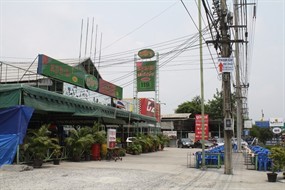 ชบาหมูกระทะ ศรีนครินทร์ 