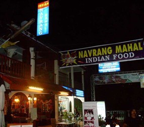 Navrang Mahal