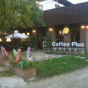 Coffee Plus 