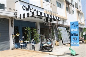 คาเฟ่ เฮ้าส์