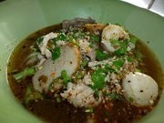 ก๋วยเตี๋ยวเรืออยุธยา 