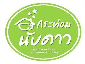 Kratom Nubdao