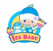 หอมหวาน (Ice Baby)