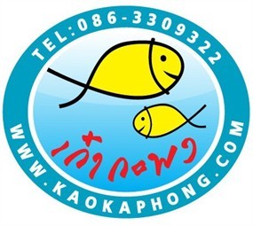 Kaokaphong