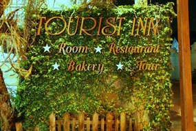 Tourist Inn Bakery