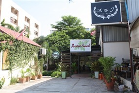 Som Tum Garden & Restaurant