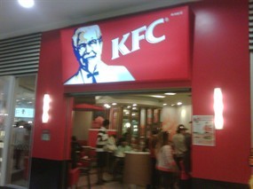 KFC (เคเอฟซี)