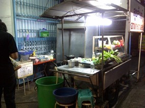 สุขสันต์อาหารตามสั่ง