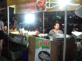 ซุปเปอร์ขาไก่เจ๊ฟ้า