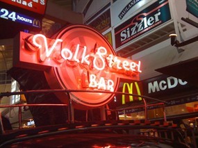 VOLK STREET BAR