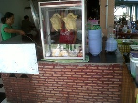 ข้าวมันไก่