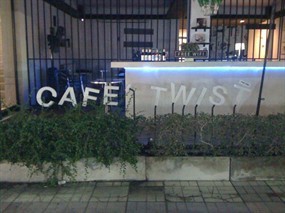 Cafe Twist