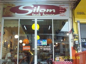 Silom Steakhouse