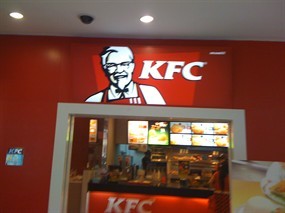 KFC (เคเอฟซี)