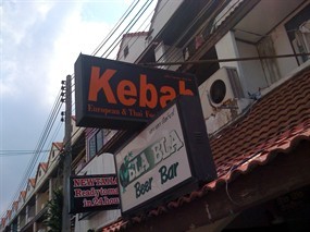 Istanbul Kebab