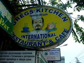 Gregs Kitchen