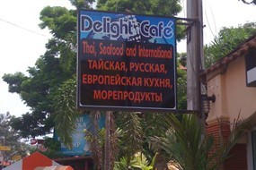Delight Cafe