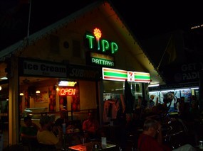 Subway (ซับเวย์)