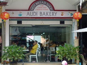 Audi Bakery