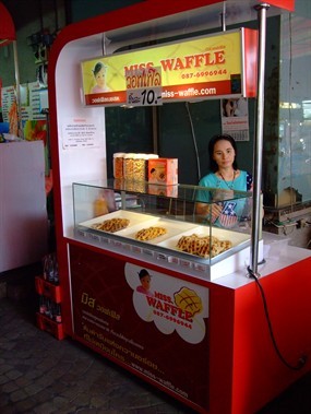 Miss Waffle