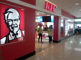 KFC (เคเอฟซี)