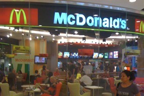 McDonald's (แมคโดนัลด์)