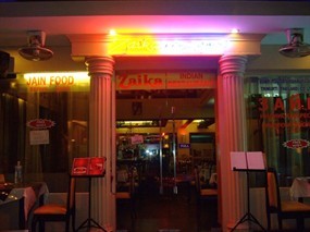 Zaika Restaurant