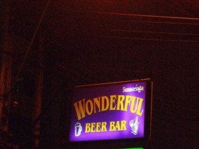 Wonderful Beer Bar