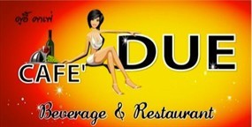 DUE Cafe
