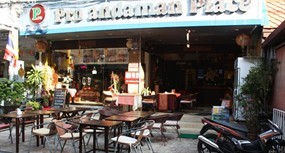 Pro Andaman Place Restaurant