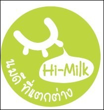 Hi-Milk
