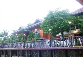 บ้านอู่ทอง