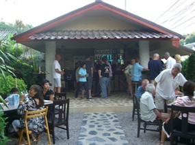 UB2 Bar