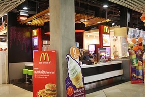 McDonald's (แมคโดนัลด์)