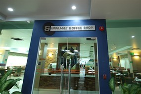 Suphamas Coffee Shop