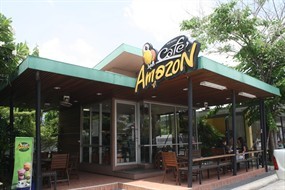 Cafe Amazon (คาเฟ่ อเมซอน)