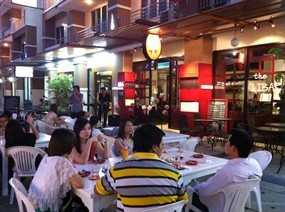 เดอะ ไลบรารี่