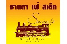 Santa Fé Steak (ซานตาเฟ่ สเต็ก)